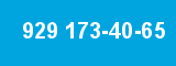 929 173-40-65 929 173-40-65